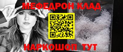 MDMA Premium VHQ Конаково