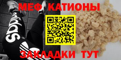 mix Комсомольск-на-Амуре