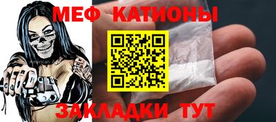 mix Комсомольск-на-Амуре