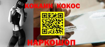 mix Комсомольск-на-Амуре