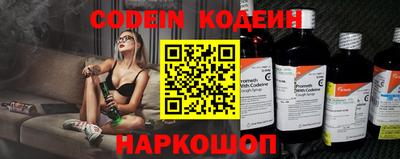 кристаллы Коммунар