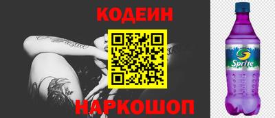 mix Комсомольск-на-Амуре