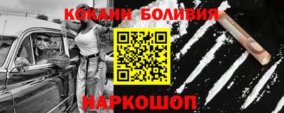 mix Комсомольск-на-Амуре