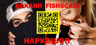 MDMA Premium VHQ Конаково