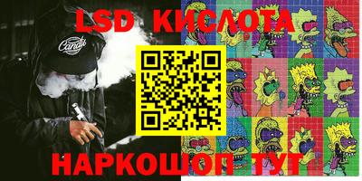 MDMA Premium VHQ Конаково