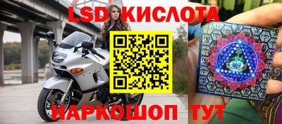 mix Комсомольск-на-Амуре