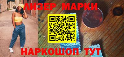MDMA Premium VHQ Конаково