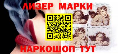 кристаллы Коммунар