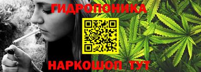 кристаллы Коммунар