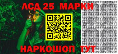 MDMA Premium VHQ Конаково