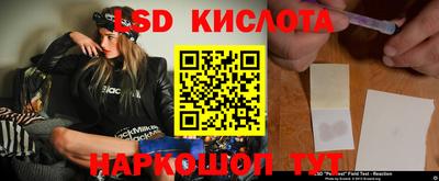 MDMA Premium VHQ Конаково