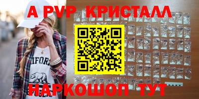 mix Комсомольск-на-Амуре