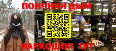 MDMA Premium VHQ Конаково