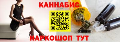 mix Комсомольск-на-Амуре