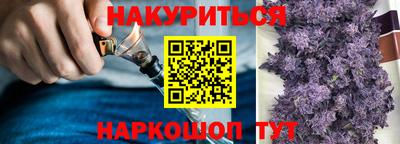 кристаллы Коммунар