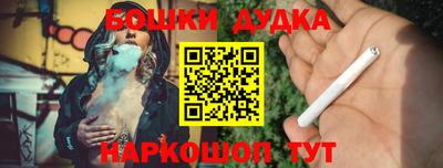 mix Комсомольск-на-Амуре
