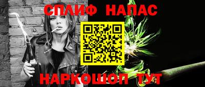 MDMA Premium VHQ Конаково