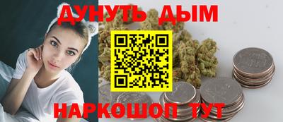 mix Комсомольск-на-Амуре