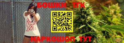 MDMA Premium VHQ Конаково