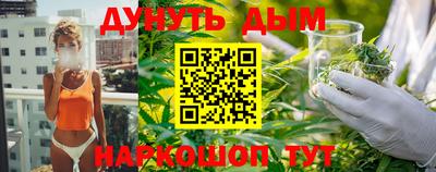 MDMA Premium VHQ Конаково