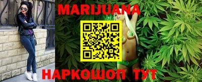 MDMA Premium VHQ Конаково