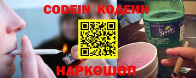 кристаллы Коммунар