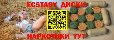 mix Комсомольск-на-Амуре
