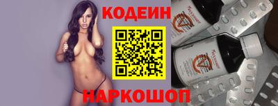 кристаллы Коммунар