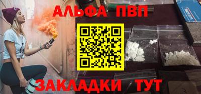 MDMA Premium VHQ Конаково