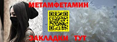 MDMA Premium VHQ Конаково