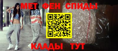 mix Комсомольск-на-Амуре