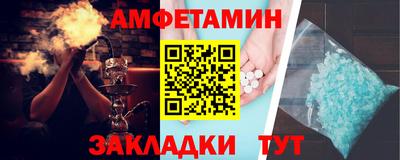 MDMA Premium VHQ Конаково