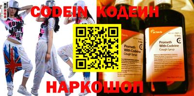 MDMA Premium VHQ Конаково
