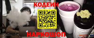 кристаллы Коммунар