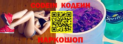 MDMA Premium VHQ Конаково