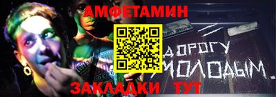 MDMA Premium VHQ Конаково