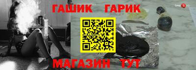 mix Комсомольск-на-Амуре