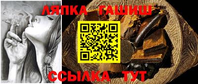 mix Комсомольск-на-Амуре