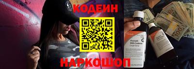 кристаллы Коммунар