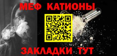 кристаллы Коммунар